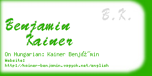 benjamin kainer business card